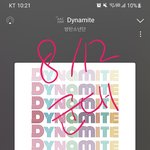 [군대] 새로 <b>나올</b> 앨범이 인디고보다 좋대