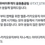 [TXT] 헉