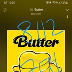 [군대] 아미 100년 연장함 사유