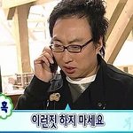 매일 기도함 판 엔터 그냥