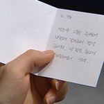 [댓글부탁해] 너네는 현재 애인이 전<b>애인들</b>이랑