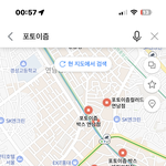 <b>홍대</b> 포토이즘 어디가 젤 잘나오냐
