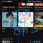 [군대] ‼️핫백 메인에서 <b>프리징</b>됨 최고다