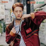 방탄 진 참치맛<b>오이</b>