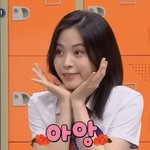 <b>류진</b> 이 짤 머야