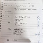 노답 재수생 공부인증