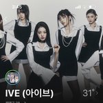 [댓글부탁해] 근데 사람들 아이브한테 한 대 맞음?