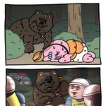 나만 아직도 소피아, <b>자두</b> 같은 거 개많이 봄..?