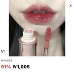 뭐가 더 이쁜지 <b>판단</b> 필요하다