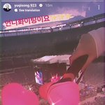 아이들 미연 우기 민니 블핑 <b>미국콘</b> 보러 감ㅋㅋ