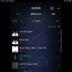 [군대] <b>세븐</b> 스포티파이 갑자기 역주행 했어