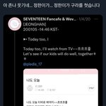 <b>캐럿</b>들아 이거 왜웃긴거임??