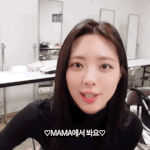 <b>유나</b> 헤메만 바꾸면 걍 데뷔초랑 똑같은데