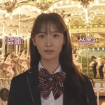 [댓글부탁해] 이 교복 <b>리본</b>이 예쁨??