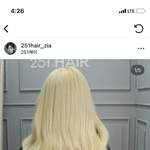 [19] 이머리 할말