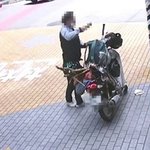 학원가 흉기 <b>난동</b> 사건 발생