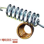 [댓글부탁해] 입시미술하는애들아 와바