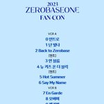 제<b>베</b>원 <b>팬</b>콘 세트리스트라고 떴던데