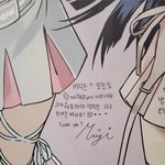 [모두드루와] 뉴진스 <b>팝업</b> 멤버들 싸인
