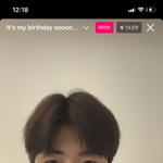 나 나<b>재민</b>이랑 사겨