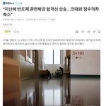 이런거에 낚이는 <b>흑우</b> 없제??