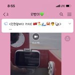 싸울때마다 혼자 가버리는 남친