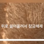 아이폰쓰는애들 들어와봐 너네도 이럼?