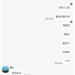 인스타가 믿거인 이유