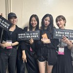 프듀 <b>이가은</b> 이시안 르세라핌 콘서트갔네
