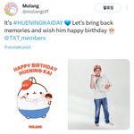 [TXT] <b>몰랑</b>이가 말아주는