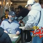 손님한테 하고싶은 말 다 하는 알바생들
