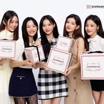 [댓글부탁해] 뉴진스 광고 또땃네