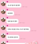 [모두드루와] <b>이서</b> 진짜 미쳣다ㅋㅋ