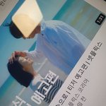<b>한</b> 6개월 <b>뒤</b>에 김지영 언니