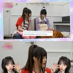 <b>빌리</b>랑 엔믹스 서로 친해지고 싶다더니 좀 친해진 것 같음