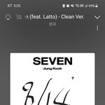 [군대] 방울이들아 가자!