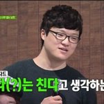 [댓글부탁해] 요즘은 여자가 여자외모에 더 <b>엄격</b>한듯