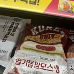 대학에 가고싳어요