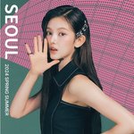 [모두드루와] 다니엘 서울패션<b>위크</b> 사진