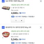 <b>가난</b>한자취생..