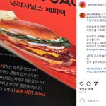 버거킹의 자신감 넘치는 저세상 마케팅