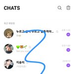 [NCT드림] 바빠서 버블 <b>밀림</b>....