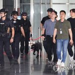 서울시, 광복절 시청 폭파 협박에 보안 강화