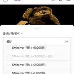 [NCT칠프] 마크 드림에서 인기 1위네 최근 <b>앨범판매</b>