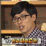 [드루와] 요즘 10대판 특징 이거 ㄹㅇ