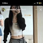 옷 잘<b>알</b>들아 도와줘 <b>이</b> 스커트