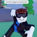 우리반에 ㄹㅇ 찐따오타<b>쿠파</b>오후처럼 생긴 남자애있는데