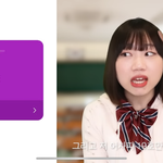 나만 이런 <b>화법</b> 개싫어하냐