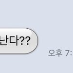 [드루와] (추가) <b>예</b>들아 <b>나</b> ㅈ된것 같아……………