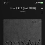 [군대] <b>오마</b>갓